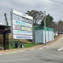 장안면사무소 이미지