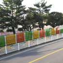 남광초등학교 이미지