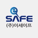 (주)이프 이미지