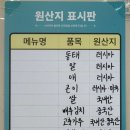 옹기종기동태탕 네이버블로그