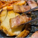 신흥 삼겹살 이미지