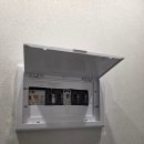 창원시 마산회원구 양덕동 대림하이빌아파트 고장난 분전반 차단기 새 차단기로 교체