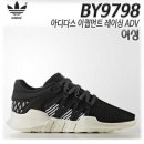 이큐티