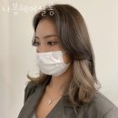 나봄헤어 - 광산구 | 나봄헤어