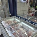 행복한 한우 | 대전상견례선물 준비 관평동 행복한정육점 한우선물세트 후기