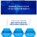 이성주내과의원 이미지