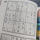 아림당구장 이미지