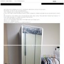 청정세탁소 이미지