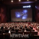 정성화 단독 콘서트 이미지