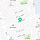 투가이즈피자엔치킨 이미지