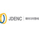 (주)제이디이엔씨 네이버블로그