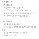 광교서초공인중개사사무소 이미지