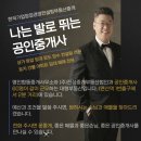 우신프라자 주변 이미지