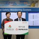 (주)명문 이미지