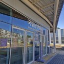 페인트팜(주) | 수원 국립농업박물관 어린이박물관 재개장 후 첫 관람후기