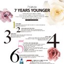 (주)신세계 강남점 이미지