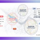 중마루공원 이미지