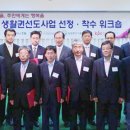 삼도봉권역 이미지