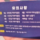 춘천농협농수산물종합유통센터 이미지