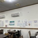 원조태평소국밥유천점 이미지