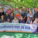 우수2농장 이미지