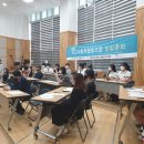 예다움협동조합 이미지