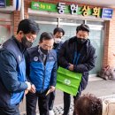 양남전통시장 이미지