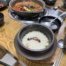올레하르방