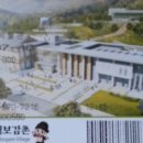 산마루한의원 이미지