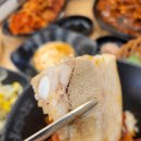 불끈낙지보쌈전주역점 이미지