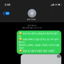 AOW(아오와) 네이버블로그