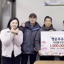 행운주유소 이미지