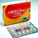 신화약품 이미지