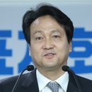 한사랑연합의원 이미지