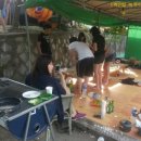 1박2일 녹수다리 유원지 네이버블로그