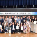 박형준공인중개사사무소 이미지