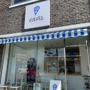 금숙이네동해바다 | 강원도 속초 라또래요 감자 흑임자 젤라또 , 속초 대포항 금숙이네 오징어순대 내돈내산 솔직후기