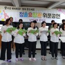 다문화국제결혼상담소