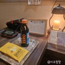 다살림명가 | 창원 중동 마사지 진손명가, 물리치료사 원장님의...제대로 어깨 호강한 후기(ft.허리 디스크 남편 생각...