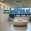 광명365위드유의원 이미지