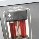 오토오아시스홈플러스광주