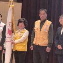 2025년도경기도지사연차대회 이미지