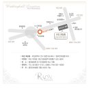 라온빌딩 이미지