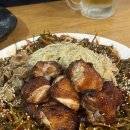 치맥앤그릴