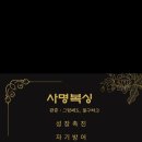 청무관 복싱클럽 이미지