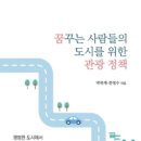 동방박사광고기획