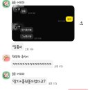 그때그집정육