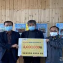 가북초등학교 이미지