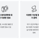 올댓뷰티입시아카데미부산