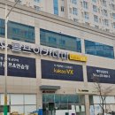 무유스크린골프 이미지